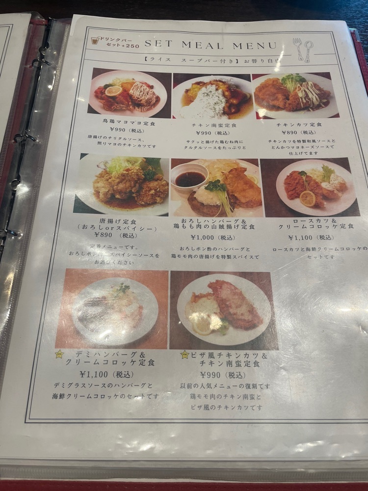 mai626さんが投稿したハローコーヒー ガーデンズ千早店に関する口コミの画像