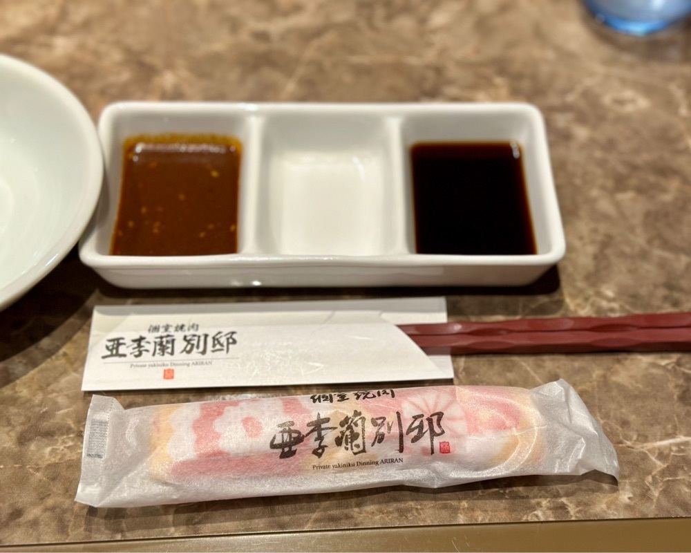 sanaebabyさんが投稿した亜李蘭別邸 佐伯店に関する口コミの画像