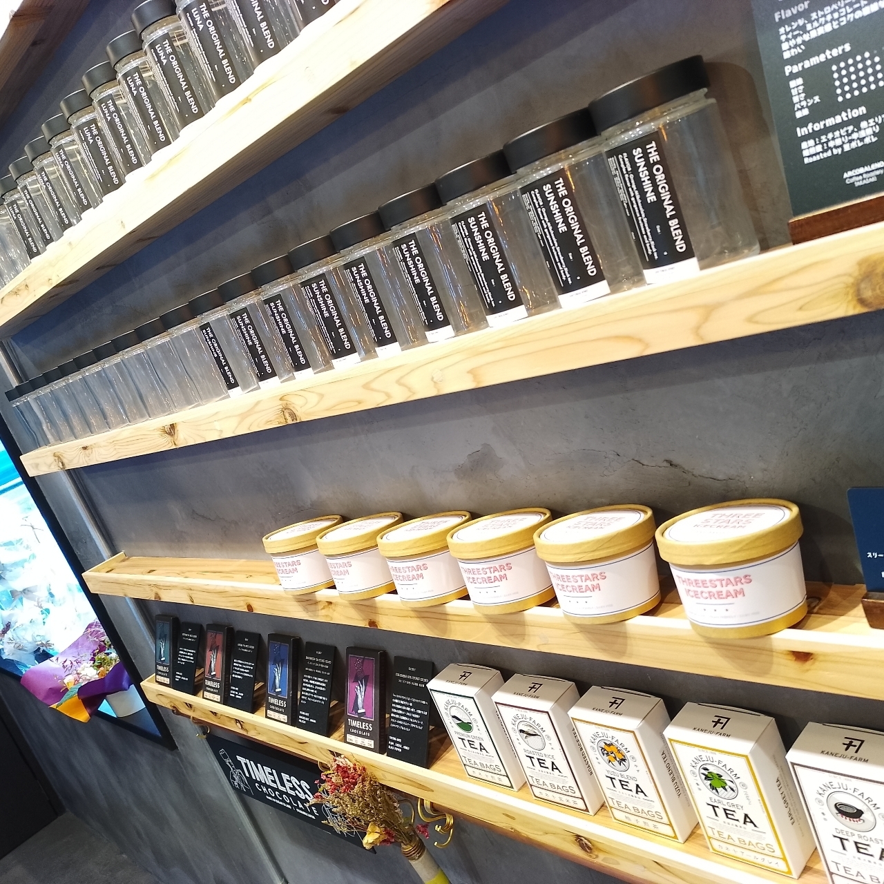 のんびりんこさんが投稿したARCOBALENO COFFEE ROASTERY TAKASAKI（アルコバレーノ コーヒー ロースタリー タカサキ）に関する口コミの画像