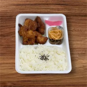 やまとや弁当