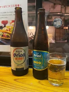 いちゃりば