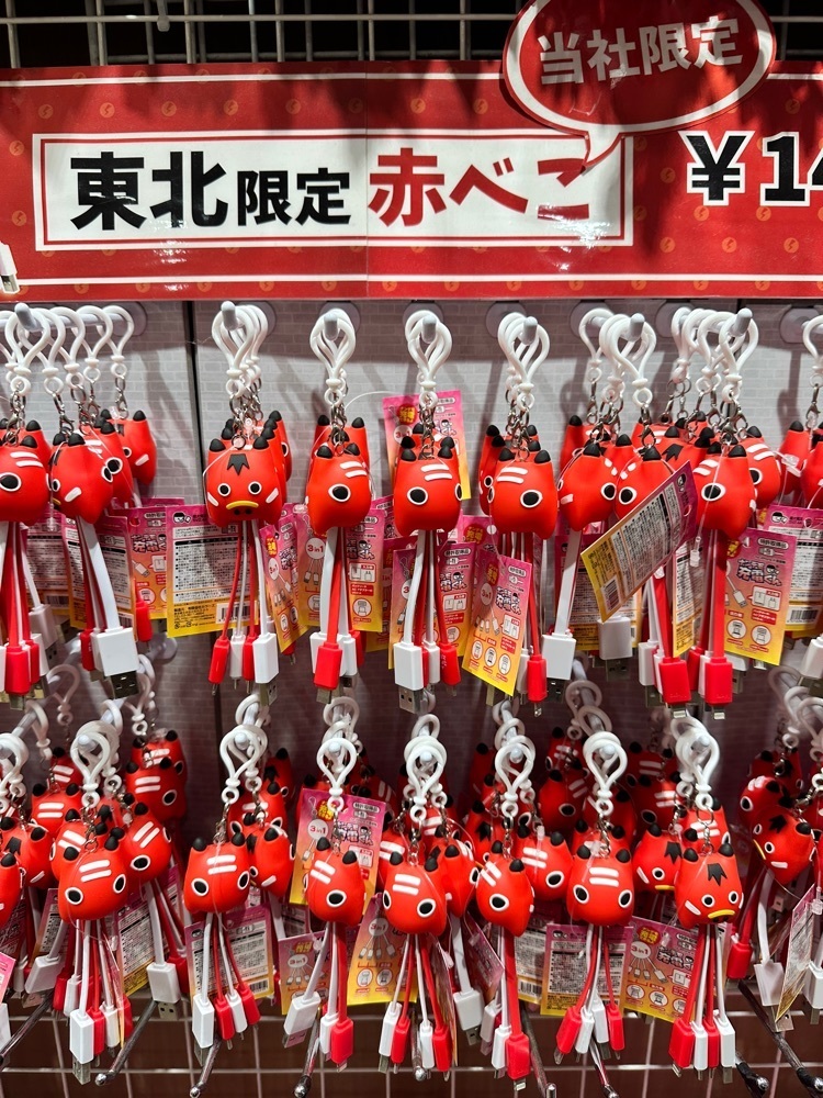 からっ風②さんが投稿した那須高原サービスエリア上り線フードコートに関する口コミの画像