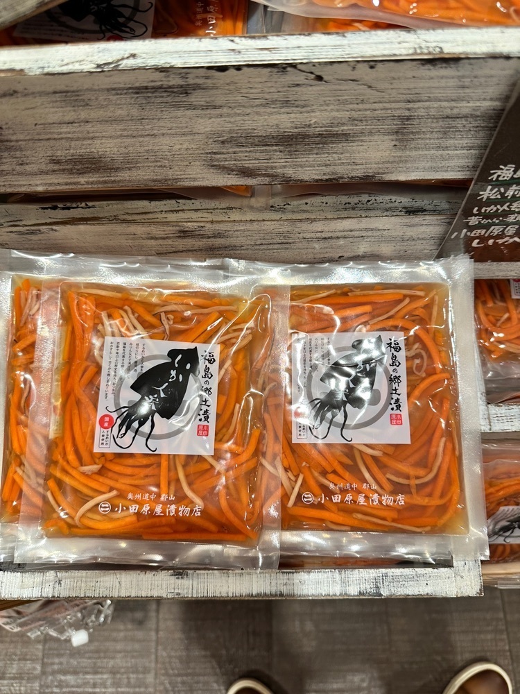 からっ風②さんが投稿した那須高原サービスエリア上り線フードコートに関する口コミの画像