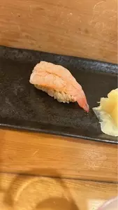 力鮨（ちからずし）