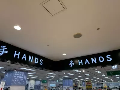 タカシマヤ　タイムズスクエア