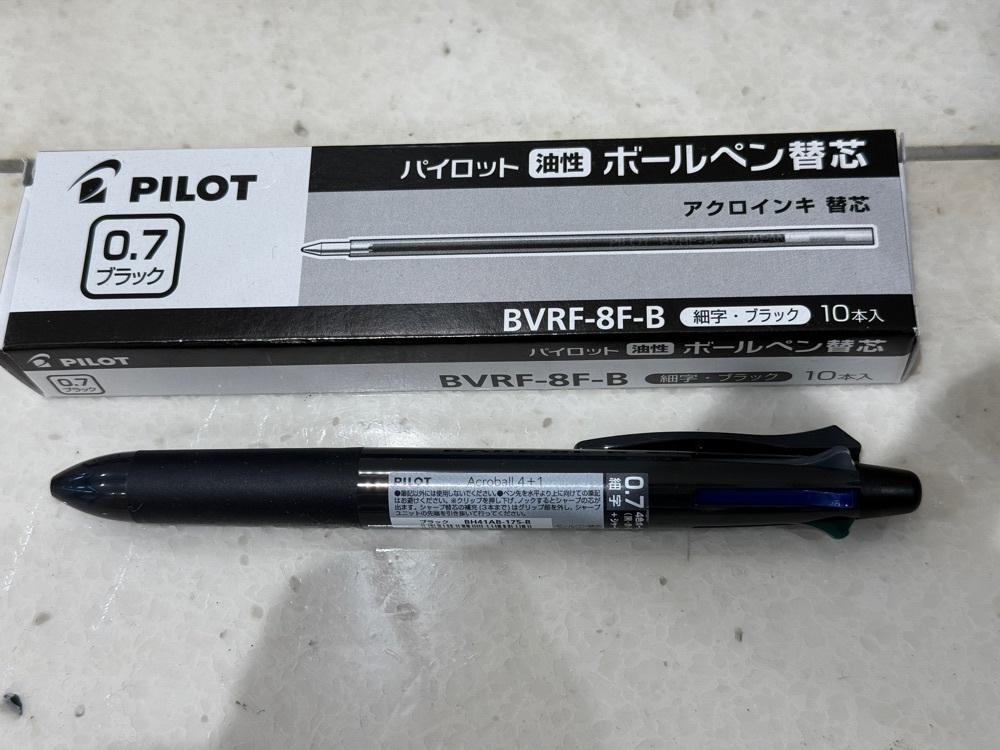 jamesさんが投稿したタカシマヤ　タイムズスクエアに関する口コミの画像