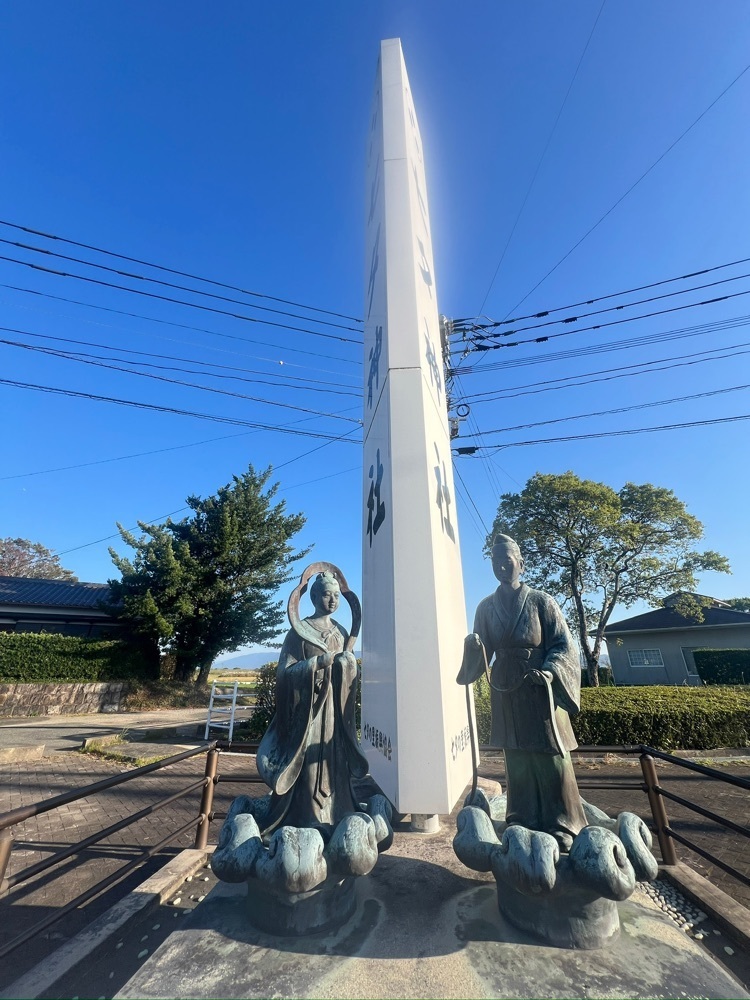 r_Rhapsodyさんが投稿した七夕神社に関する口コミの画像