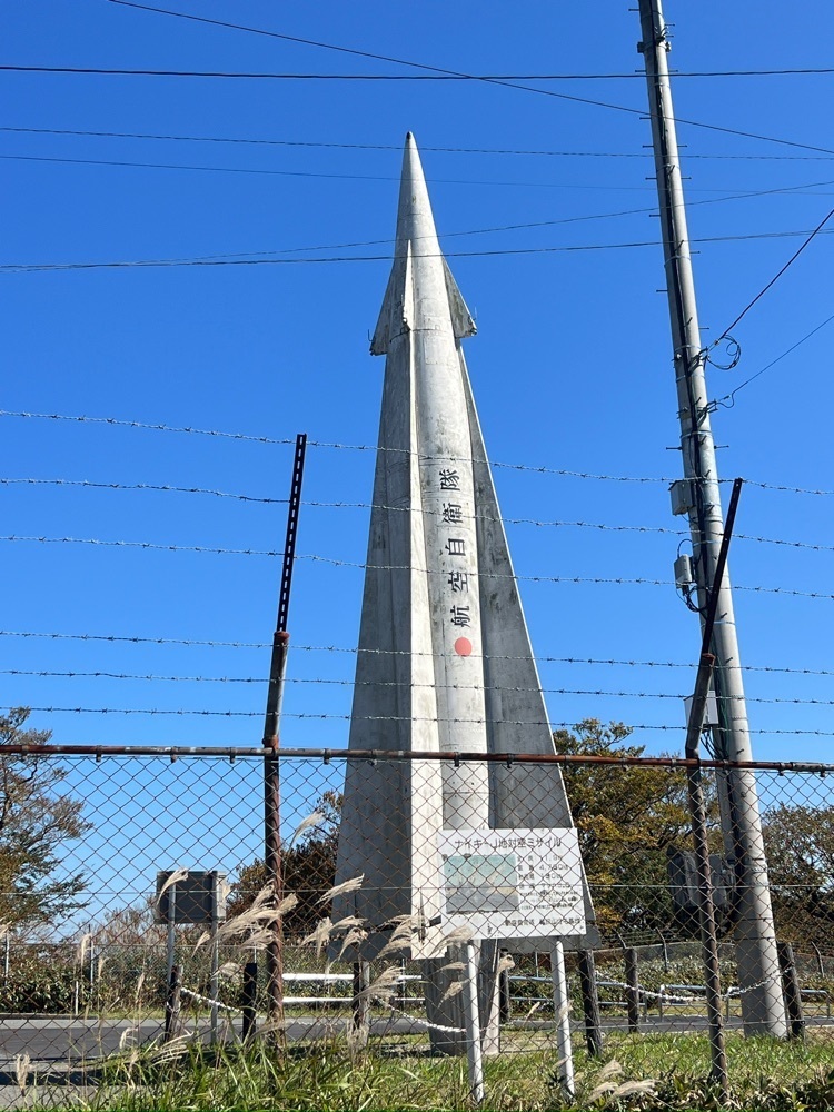 r_Rhapsodyさんが投稿した脊振山（福岡県福岡市）に関する口コミの画像