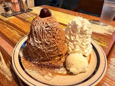 コナズ珈琲 守山店（Kona's Coffee）
