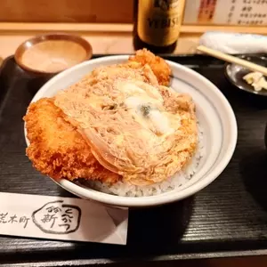 鈴新（すずしん）