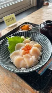 光る海