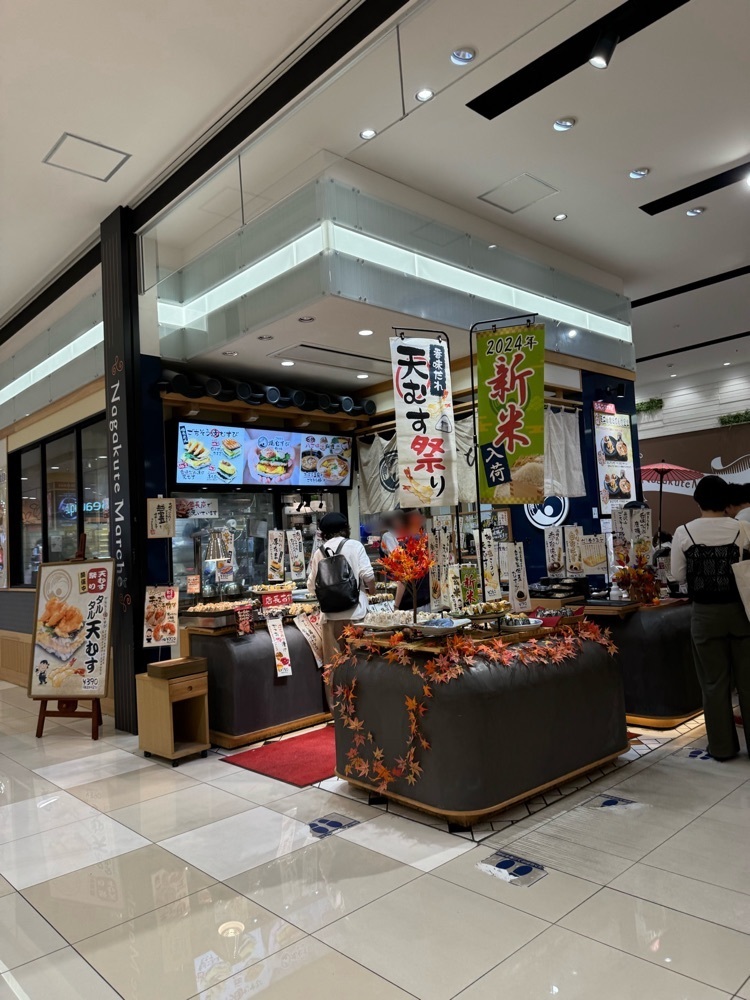 鉄道王さんが投稿したごちそう焼むすび おにまる イオンモール長久手店に関する口コミの画像