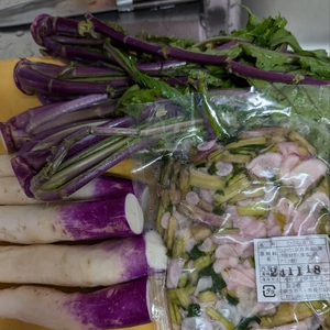 草津あおばな館 8枚目