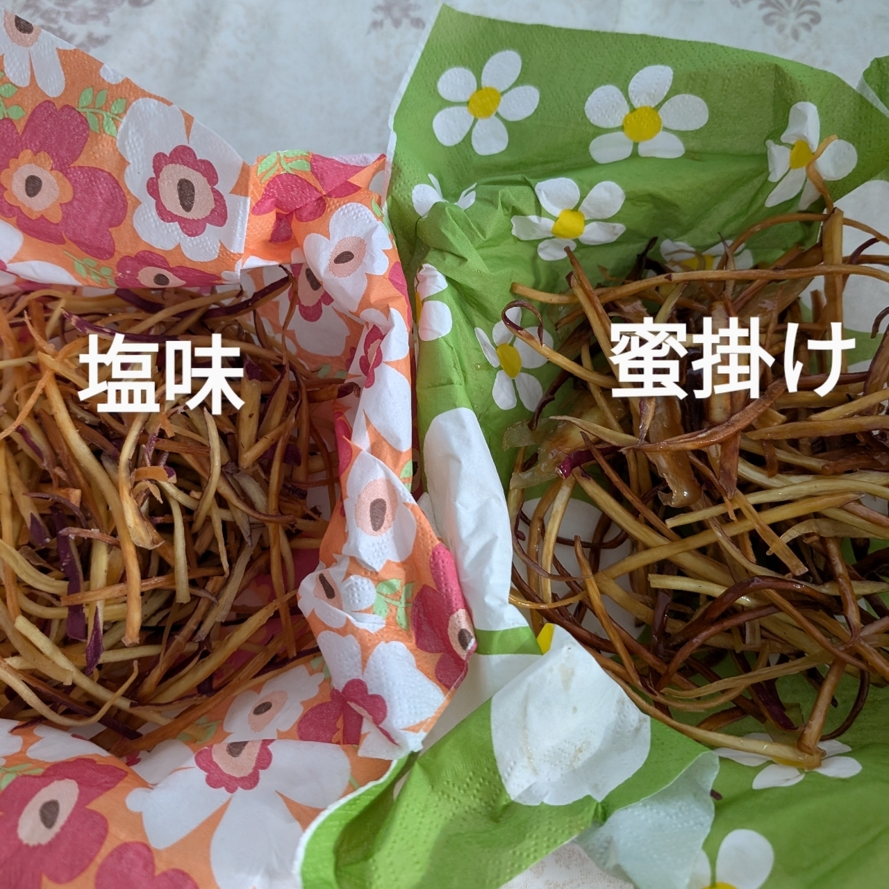 ぬっくさんが投稿した草津あおばな館に関する口コミの画像