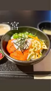黒十 トゥースマート店（コクトウ）
