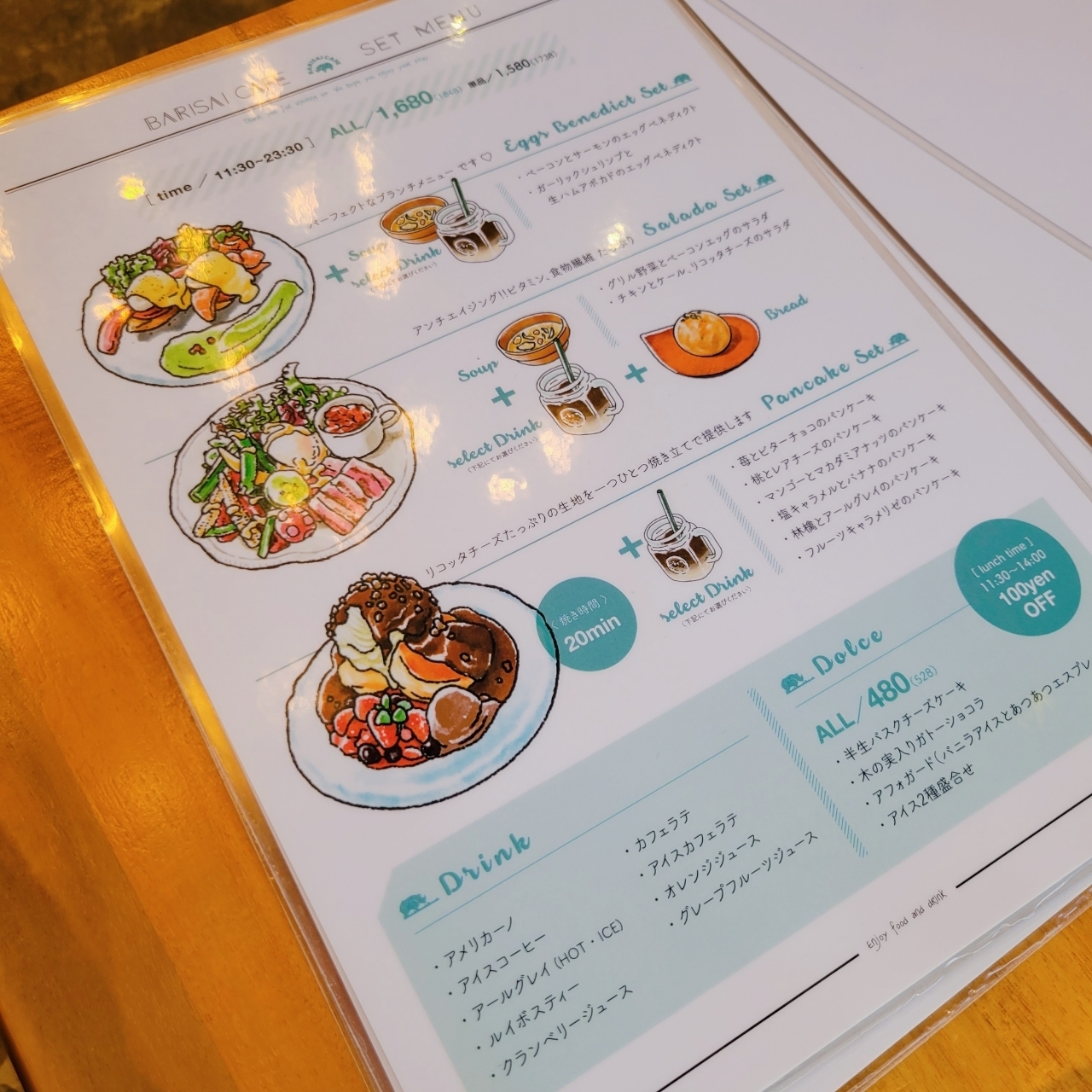 miさんが投稿したバリサイ カフェ（BARISAI CAFE）に関する口コミの画像