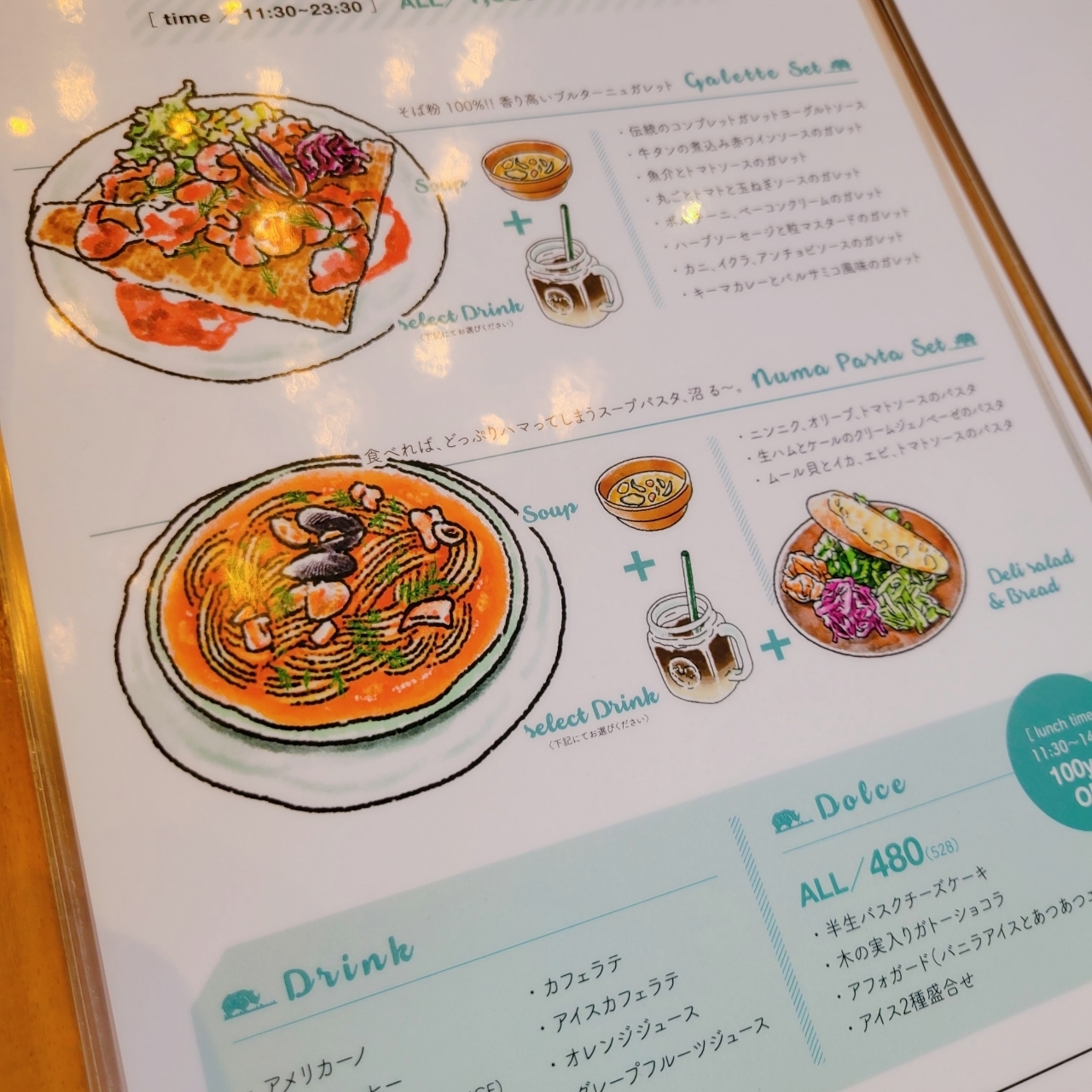 miさんが投稿したバリサイ カフェ（BARISAI CAFE）に関する口コミの画像