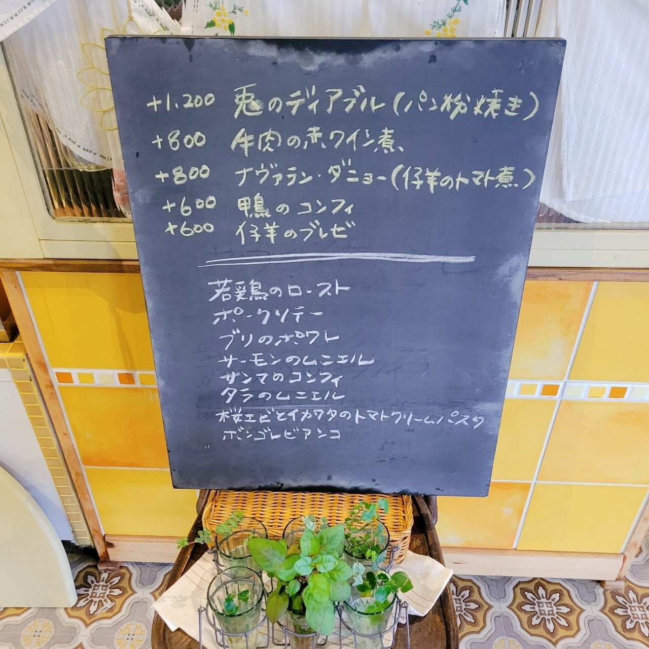 miさんが投稿したCafe petit Arles（プティアルル）に関する口コミの画像