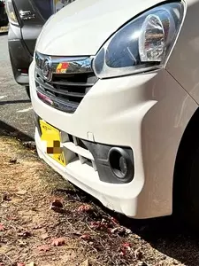 道の駅六合