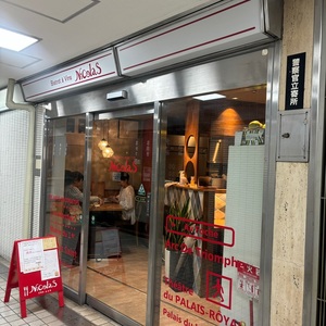 施設画像