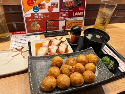 会津屋 ナンバ店（あいづや）