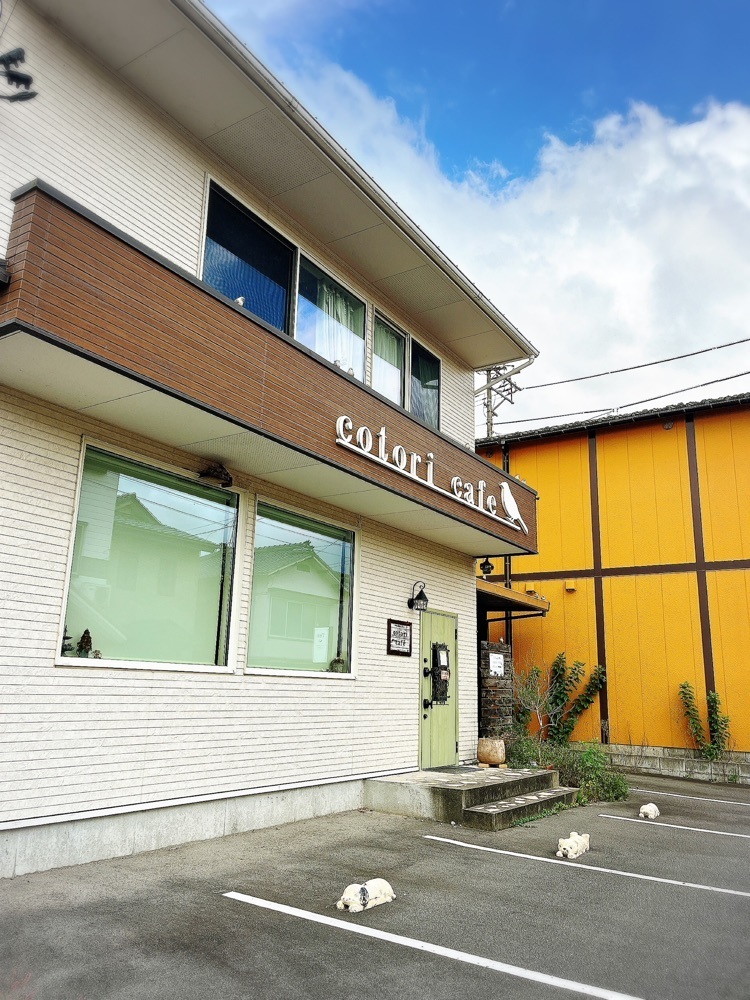 猫なぎ。さんが投稿した月岡温泉に関する口コミの画像