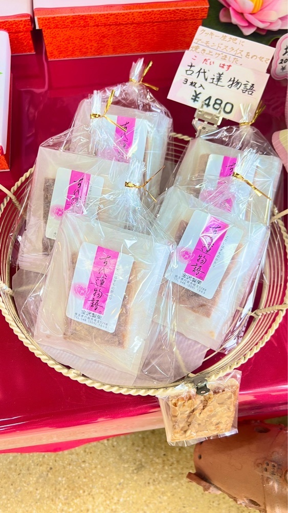 miiさんが投稿した金沢製菓店に関する口コミの画像