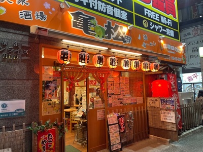 施設画像