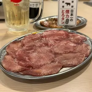 大衆ホルモン・やきにく煙力 鶴舞駅前店