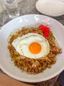 一福家