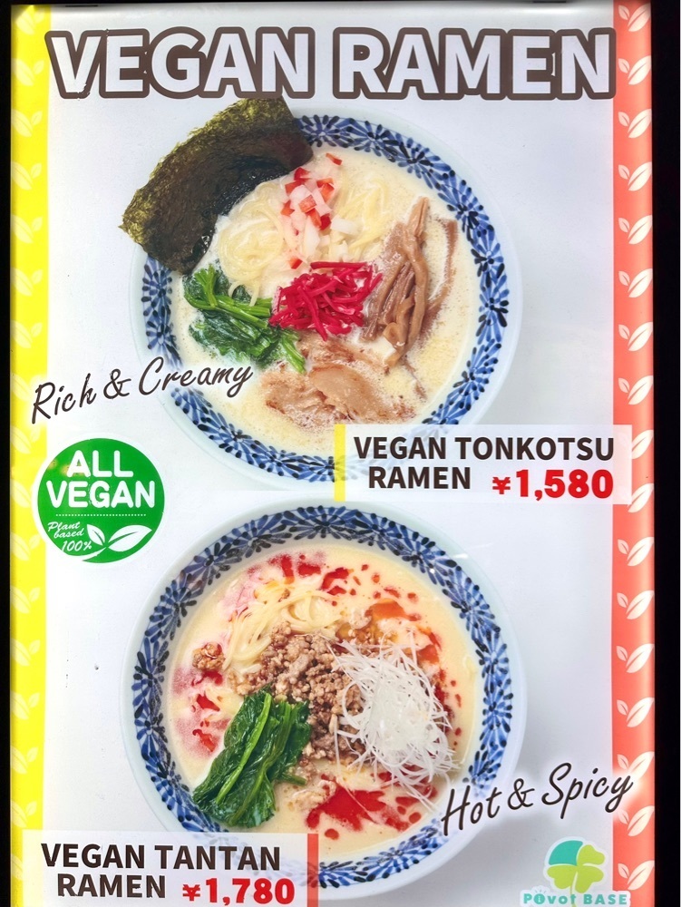 かずくんさんが投稿したPivot BASE Cafe & Bar @Dotonbori（ピボットベース カフェ アンド バー アット ドウトンボリ【旧店名】Pivot BASE Travel cafe ＠Tonbori）に関する口コミの画像