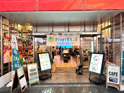 施設画像