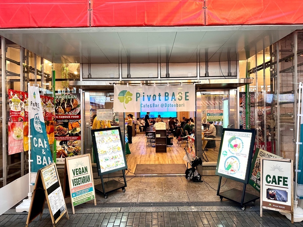 かずくんさんが投稿したPivot BASE Cafe & Bar @Dotonbori（ピボットベース カフェ アンド バー アット ドウトンボリ【旧店名】Pivot BASE Travel cafe ＠Tonbori）に関する口コミの画像
