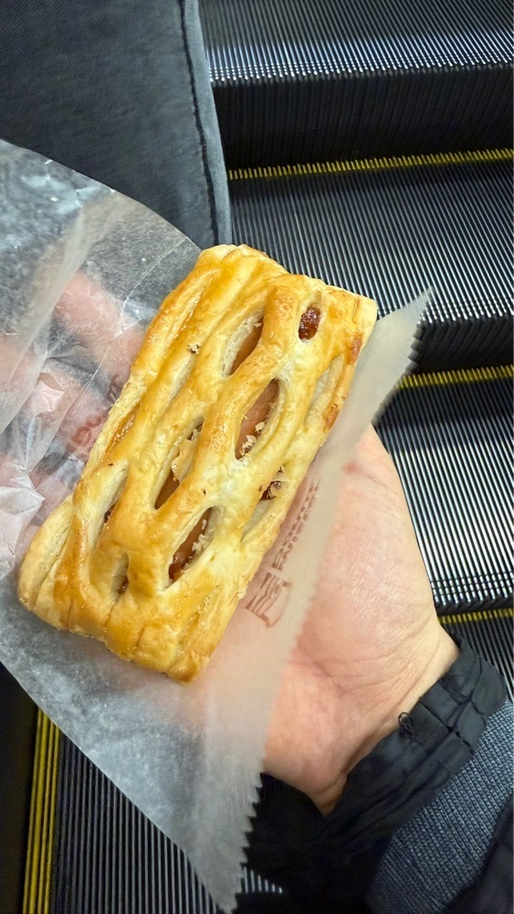 【東京近郊】居酒屋勝手にレビューさんが投稿したミスタードーナツ 南越谷駅前ショップに関する口コミの画像