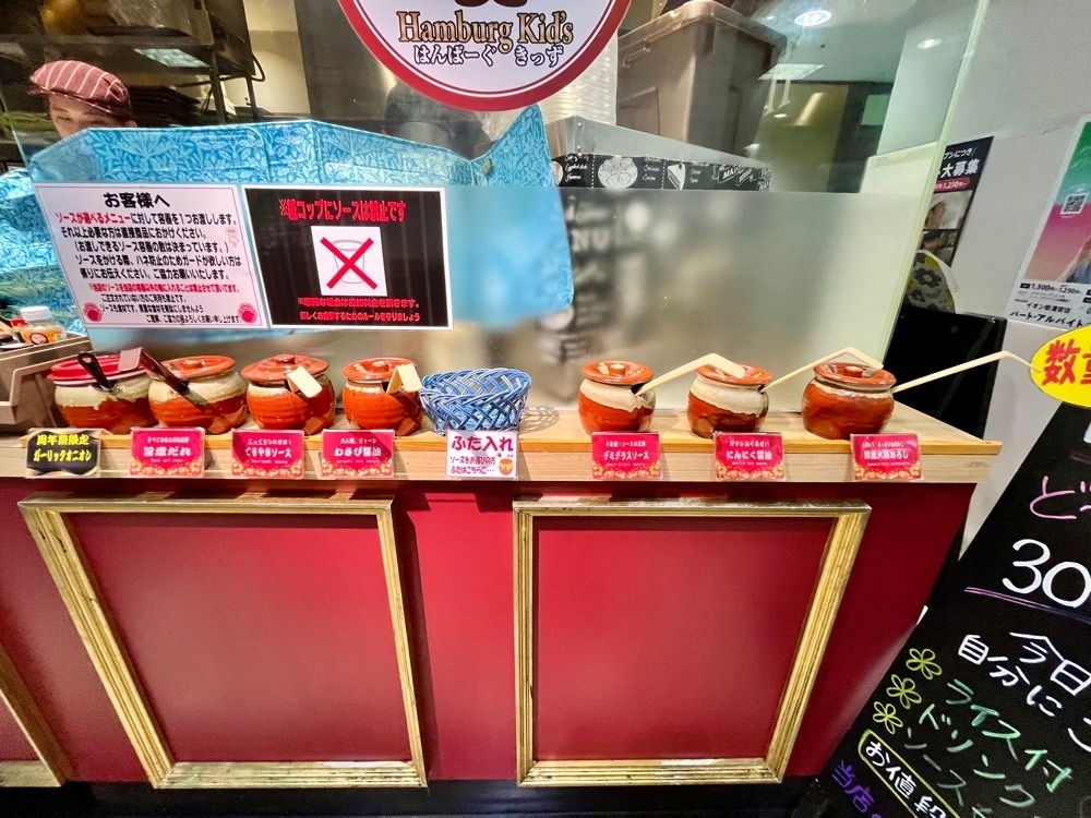 ハルさんが投稿した石焼きハンバーグ　はんばーぐきっず 千葉新浦安店に関する口コミの画像