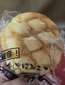 浅草花月堂 新仲店