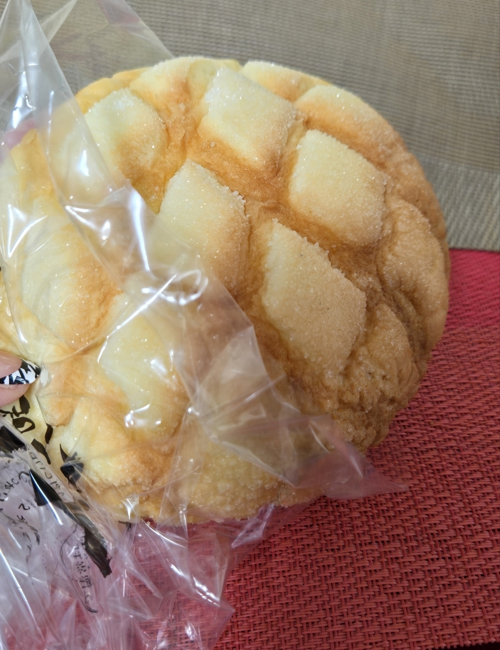 じゅりぽんさんが投稿した浅草花月堂 新仲店に関する口コミの画像