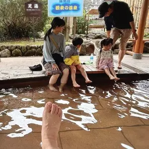 別府地獄めぐり