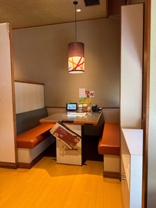 しゃぶしゃぶすき焼どん亭 川越インター店 8枚目