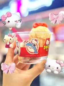 サーティワンアイスクリーム くずはモール店