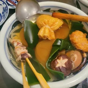 飛魚（アゴ）
