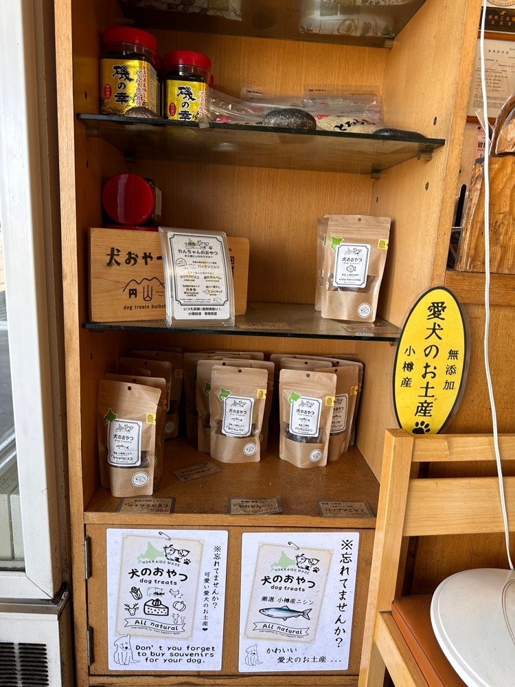 nico☺︎さんが投稿した民宿 青塚食堂（あおつかしょくどう）に関する口コミの画像