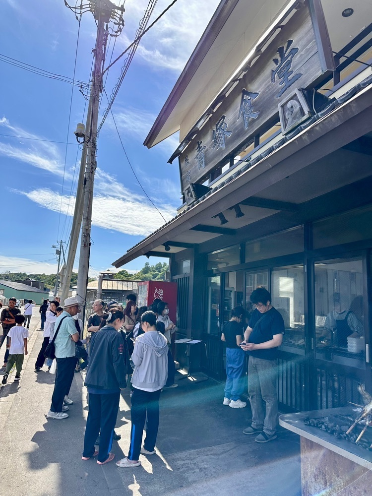 nico☺︎さんが投稿した民宿 青塚食堂（あおつかしょくどう）に関する口コミの画像