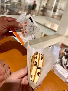 六花亭 小樽運河店（ロッカテイ）