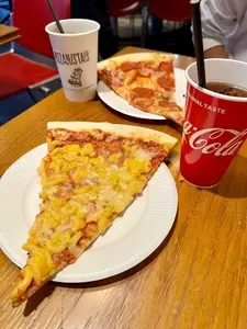 ピザニスタ! トウキョウ（PIZZANISTA! TOKYO）