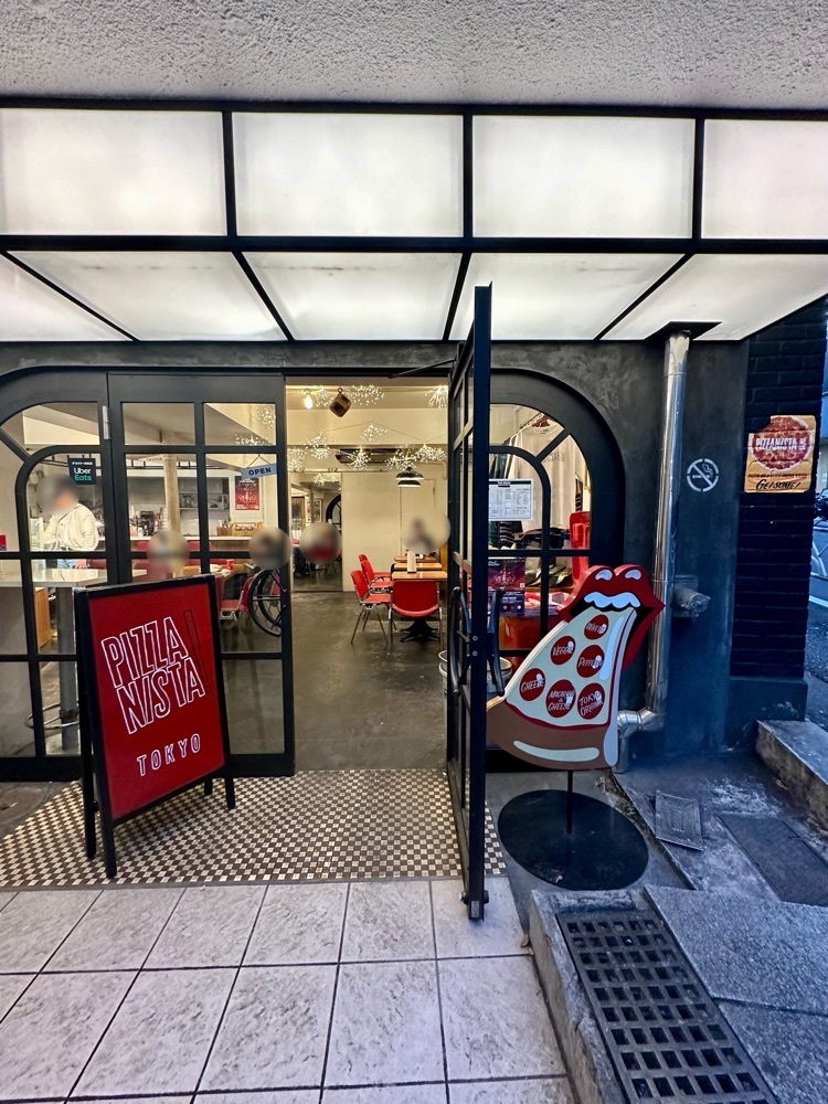 ぴょんたI 東京グルメ・居酒屋さんが投稿したピザニスタ! トウキョウ（PIZZANISTA! TOKYO）に関する口コミの画像
