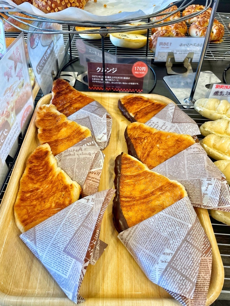 mai626さんが投稿した京都 伊三郎製ぱん 飯塚秋松店に関する口コミの画像
