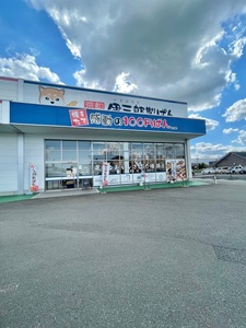 施設画像