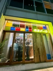 渋谷 ぴーくる（Shibuya Pikuru）