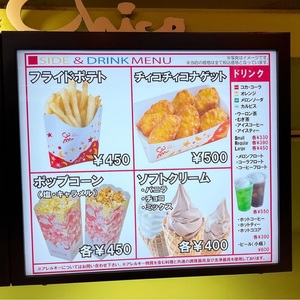 施設画像
